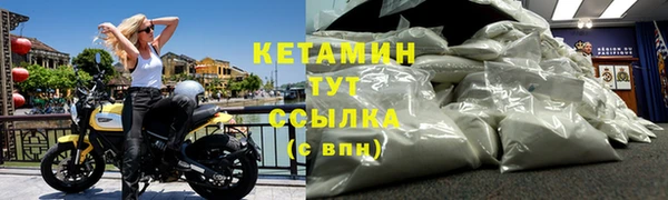 спиды Володарск